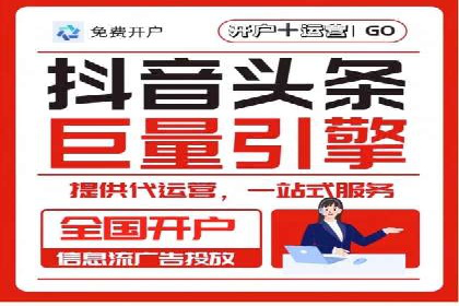 SEM推广策略：实操案例分享