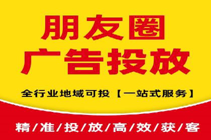 汽车行业SEM运营策略及成功案例探讨