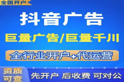 百度竞价推广案例：打造品牌影响力
